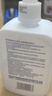 海氏海诺免水洗手消毒凝胶75%酒精免洗洗手液手消毒液大瓶儿童500ml*3瓶 实拍图