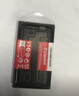 金士顿 (Kingston) 16GB DDR4 3200 笔记本内存条 实拍图