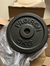 PROIRON普力艾 杠铃哑铃男配重片铸铁家用续重举重片孔径2.5厘米5公斤*2 实拍图