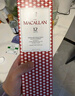 麦卡伦(THE MACALLAN)经典雪莉桶 单桶  12年 单一麦 威士忌 送礼  晒单实拍图