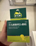 迪巧小儿碳酸钙d3颗粒20袋儿童钙补充0-1-3岁婴幼儿钙含维生素d3冲剂液体钙肠胃友好不易便秘胀气不刺激 实拍图