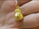 周六福（ZLF）      黄金吊坠福袋吊坠女款饰品代代平安 计价 足金 1.99g 实拍图