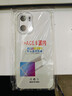尘卡 适用一加Ace6T手机壳PLR110全包镜头软壳1+OnePlus新款气囊防摔外壳5G透明硅胶保护套薄简约男女 手机壳 晒单实拍图