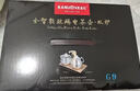金灶（KAMJOVE）全自动上水烧水壶茶台电热水壶泡茶专用烧水保温一体自动恒温 G9 G9【20*37cm】 实拍图