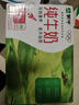 伊利1月纯牛奶整箱250mlx24盒学生早餐奶全脂牛奶成人纯奶 【10月】24盒 纯牛奶 实拍图