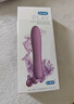 杜蕾斯（durex）多速震动棒  女性生理解压神器 自慰棒器按摩棒av棒成人情趣玩具 【多频强震】多速震动棒 实拍图