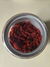方家铺子 有机红枸杞200g 有机认证特优级红枸杞子送长辈父母 实拍图