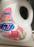 活力28铃兰樱花洗衣液16.8斤 2.6kg*2瓶+1.6kg*2袋去渍留香 新品上市 实拍图