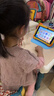 华夏方舟当/隔日达儿童学习机智能早教机1-12岁幼儿平板学前幼小衔接识字语文数学英语点读机小学生护眼故 全能版（128G黄)小学幼儿安卓+精品课+护眼 实拍图