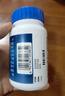 善存男士复合维生素 B族锌硒多种维DVCEDVK2钙铁生物素B12 蓝瓶120粒 实拍图
