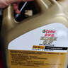 嘉实多（Castrol）极护智E版 全合成机油 润滑油 0W-40 SP A3/B4 1L 汽车保养 实拍图