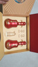 口子窖 福禄双至 兼香型白酒 50度 500ml*2瓶 礼盒装  送礼【升级款】 实拍图