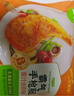 圣农 霸气大鸡腿即食鸡全腿蜜汁麻辣卤香风味烤鸡腿微波即食冷冻食品 手枪腿蜜汁卤香味180g*5包 实拍图