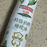 品利（MUELOLIVA）特级初榨橄榄油喷雾200mL*2 食用油西班牙进口原油辅食送礼礼品 实拍图