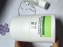 玉泽（Dr.Yu）维生素原B5速安特护霜5g 实拍图