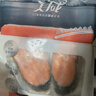 美威 冷冻智利轮切三文鱼排2-3片净重400g 大西洋鲑鱼 海鲜水产鱼类 实拍图