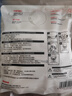 霍尼韦尔（Honeywell）KN95口罩 H910Plus 防沙尘暴飞沫工业粉尘花粉过敏薄款耳带10只 实拍图