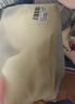 浪莎内衣女小胸显大秋冬新款聚拢上托收副乳防下垂调整型性感无痕文胸 实拍图