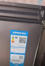 海尔（Haier）冰柜零下-40度超低温冰柜商用大容量冰柜海鲜速冻柜细胞级冷冻柜家用大容量冰柜一级能效减霜80% -40℃超低温细胞级冷冻|三重抗菌净味| 228L 实拍图