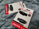 闪迪（SanDisk）128GB USB3.2 U盘 CZ550黑色 读速100MB/s 安全加密 数据恢复 学习办公电脑车载 高速大容量优盘 实拍图