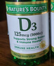 自然之宝（Nature's Bounty）维生素D3软胶囊 中老年补钙美国原装进口 2瓶巩固装｜5000IU（共300粒） 实拍图