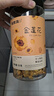 福东海 金莲花50克 新货金莲花茶 泡水泡茶干花 花草茶 养生茶 实拍图