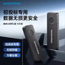 移速（MOVE SPEED）4GB U盘 USB2.0 黑武士系列 黑色 便携轻巧 迷你车载电脑两用优盘 10个装 实拍图