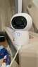 Aqara绿米联创智能摄像机G3网关版人脸手势识别远程已接入苹果HomeKit 实拍图