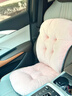 范爷家汽车坐垫四季通用护腰坐垫汽车靠背腰垫一体办公室坐垫久坐座椅垫 实拍图