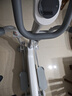 麦瑞克（MERACH）椭圆机家用智能椭圆仪太空漫步踏步机健身器材凌波L7 MR-E27W1-HW 实拍图