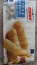 聚鲜品 冷冻千丝万缕黄金面线虾10只*3包 共30只 早餐油炸食品半成品 实拍图