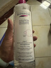 蓓昂斯（BYPHASSE）净颜卸妆水500ml/瓶 面部清洁温和不刺激眼唇油性敏感肌可用女生 实拍图