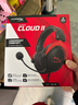 极度未知（HYPERX）Cloud II 飓风2黑红 有线 虚拟7.1环绕音 听声辨位 头戴式电竞耳机 适配三角洲行动 实拍图