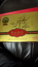 神象野山参粉东北人参野山参18年以上品质源头把控上药集团中秋送礼 1g*2支*2盒（共4g） 实拍图