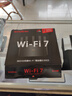 Tenda腾达路由器WiFi7【云霄BE5100】千兆穿墙王信号增强无线超强2.5g网口家用电竞放大器立式BE6L Pro 实拍图