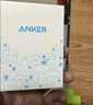ANKER安克套装20W苹果充电器蓝+C-C快充数据线0.9米蓝 实拍图