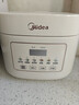 美的（Midea）低糖电饭煲电饭锅0涂层3升2-3人无涂层316L不锈钢内胆一键柴火饭家用多功能MB-3E91LS 实拍图