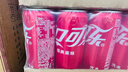 可口可乐（Coca-Cola）汽水饮料 碳酸饮料 330ml*24摩登罐 新老包装随机发货 实拍图