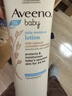 艾惟诺（Aveeno）韩国进口艾维诺婴儿润肤乳儿童宝宝面霜滋润保湿防干痒身体乳227g 实拍图