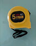 得力(deli)10m锁定功能钢卷尺 木工尺装修测量尺子 办公用品 8210 黄 实拍图