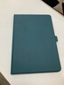 tople适用华为平板Matepad11.5S保护套26款pro12.2/11/10.8英寸Air12保护壳SE11/10.4全包磁吸轻薄防摔 青山黛 华为MatePad 11.5S 24/25/26 实拍图