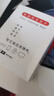 一次性擦拭纸眼镜清洁湿巾防雾镜布眼睛手机屏幕镜片专业高档神器 100片（一盒） 实拍图