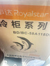 荣事达（Royalstar）小冰柜家用小型冷冻保鲜迷你冷藏商用卧式冷柜单用储母乳柜节能省电 【万人推荐 一级节能】单温 58L 实拍图
