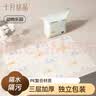 十月结晶一次性餐桌垫儿童旅行便捷宝宝吃饭防水隔脏家庭餐桌垫20片/盒 实拍图