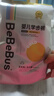 bebebus 金标茶树精华成长裤3XL20片(≥17kg)透气超薄拉拉学步裤男女宝 实拍图