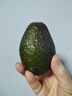 京鲜生 智利即食牛油果大果4粒装 单果130g起 源头直发 包邮 生鲜水果 实拍图