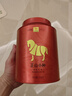 八马茶业红茶 武夷山正山小种一级 250g罐装 实拍图