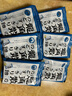 龙角散薄荷草本润喉糖日本进口糖果原味70g*6袋盒装送老师礼物 独立包装 实拍图