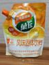 菓珍阳光甜橙味 壶嘴装400g*3（共3袋）果珍维C橙汁冲饮果汁粉 实拍图