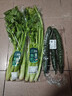 【有机】芹菜（西芹）400g 实拍图